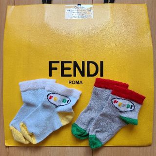 フェンディ(FENDI)のFENDI　ベビーソックス10cm(靴下/タイツ)