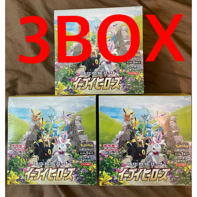 ポケモンカード イーブイヒーローズ 新品未開封 シュリンク付 3BOX