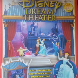 ディズニー 趣味 スポーツの通販 47点 Disneyのエンタメ ホビーを買うならラクマ ディズニー 趣味 スポーツの通販 47点 Disneyのエンタメ ホビーを買うならラクマ