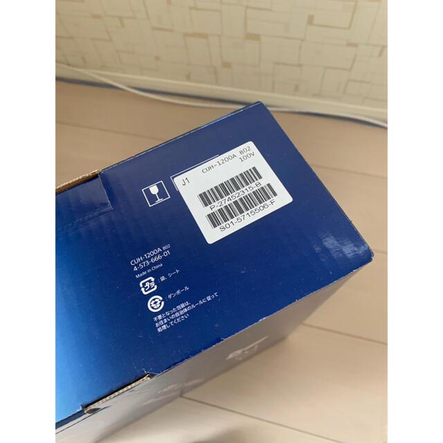 SONY PlayStation4 本体 CUH-1200AB02 - 8