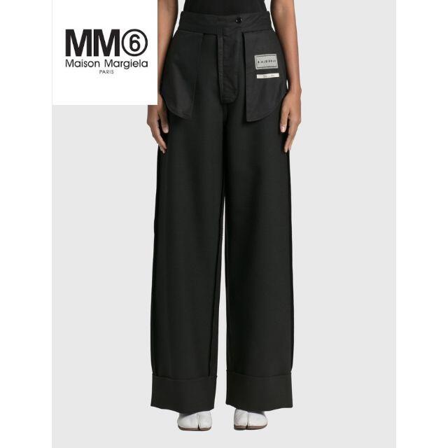 MM6 casual pants