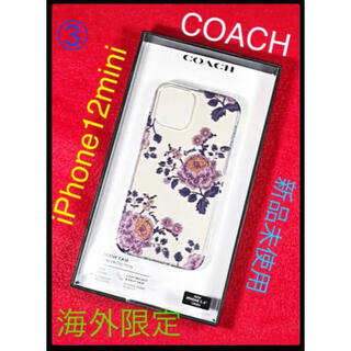コーチ(COACH)の【新品未使用】コーチ Coach iPhone12mini ラメ 花 透明③(iPhoneケース)