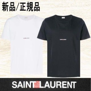 サンローラン(Saint Laurent)の●新品/正規品● YSL三代目 登坂さん愛用ロゴ Tシャツ(Tシャツ/カットソー(半袖/袖なし))