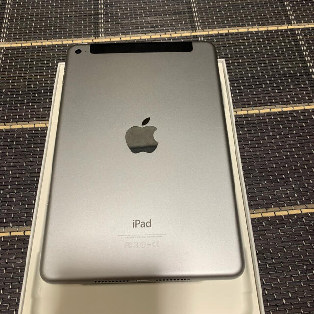 【DJKさま専用】iPad mini4 KDDIセルラーモデル 16GB