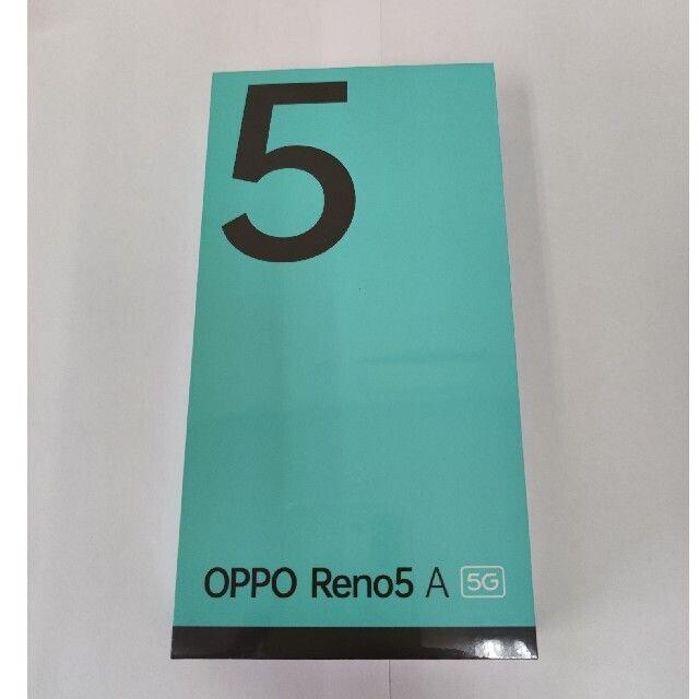 OPPO RENO5A（アイスブルー）新品未開封　ワイモバイル