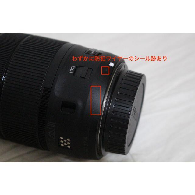 ★ほぼ新品★ Canon デジタル一眼レフカメラ EOS EOS7DMK2LK