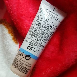 ラロッシュポゼ(LA ROCHE-POSAY)のラロッシュポゼ(化粧下地)