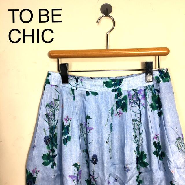 TO BE CHIC(トゥービーシック)のB229 TO BE CHICトゥー ビー シック 花柄フレア膝丈スカート  レディースのスカート(ひざ丈スカート)の商品写真