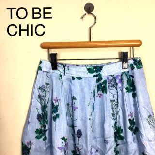 トゥービーシック(TO BE CHIC)のB229 TO BE CHICトゥー ビー シック 花柄フレア膝丈スカート (ひざ丈スカート)