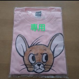 《専用品》トムとジェリー　ヒグチユウコ　コラボTシャツ　ジェリー(Tシャツ(半袖/袖なし))