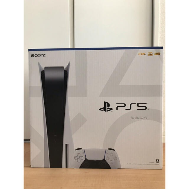 新品未開封 ps5 PlayStation 5 ディスクドライブ搭載モデルGAME