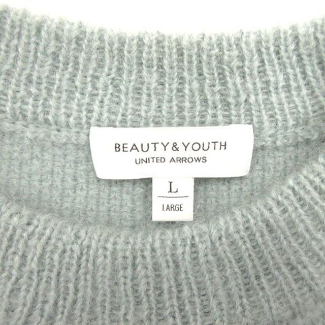 BEAUTY&YOUTH UNITED ARROWS(ビューティアンドユースユナイテッドアローズ)のB&Y ユナイテッドアローズ ニット セーター 長袖 モヘヤ 無地 水色系 L メンズのトップス(ニット/セーター)の商品写真