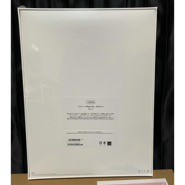 新品 iPad Pro 12.9インチ Wi-Fi 128GB 最新 第5世代