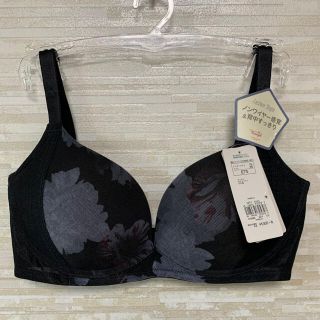 トリンプ(Triumph)の「E75」トリンプ　Fashion Shape ブラジャー　黒(ブラ)