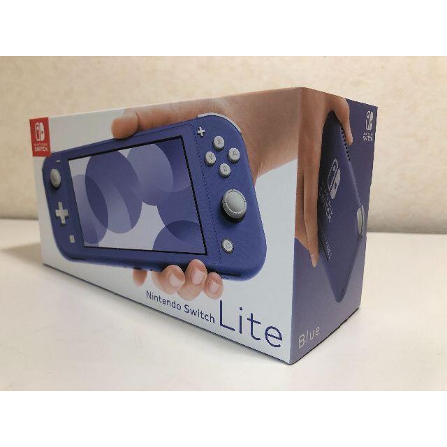 ニンテンドー スイッチ ライト ブルー Nintendo Switch