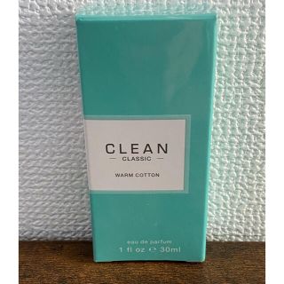 クリーン(CLEAN)のクリーン クラシック ウォームコットン オードパルファム  30ml(ユニセックス)