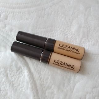 セザンヌケショウヒン(CEZANNE（セザンヌ化粧品）)のセザンヌ　ストレッチカバーコンシーラー２色セット(コンシーラー)