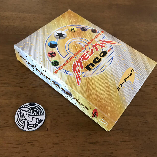 ポケモンカードゲーム 箱付き 50枚セット 旧裏 エンタメ/ホビーのトレーディングカード(シングルカード)の商品写真