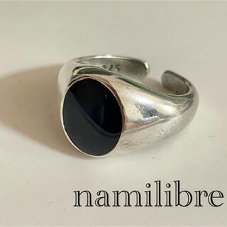 シルバーリング 925 銀 オニキス調 シグネット 丸型 フリーサイズ 指輪⑤(リング(指輪))