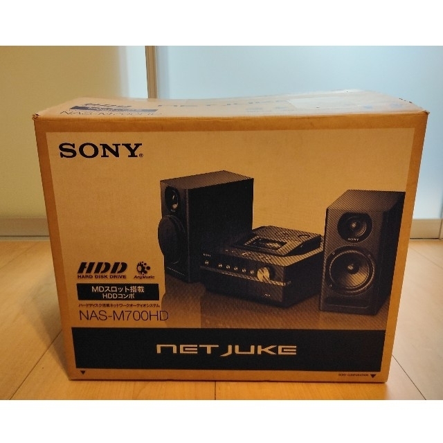 SONY NETJUKE ハードディスクコンポ NAS-M700HD