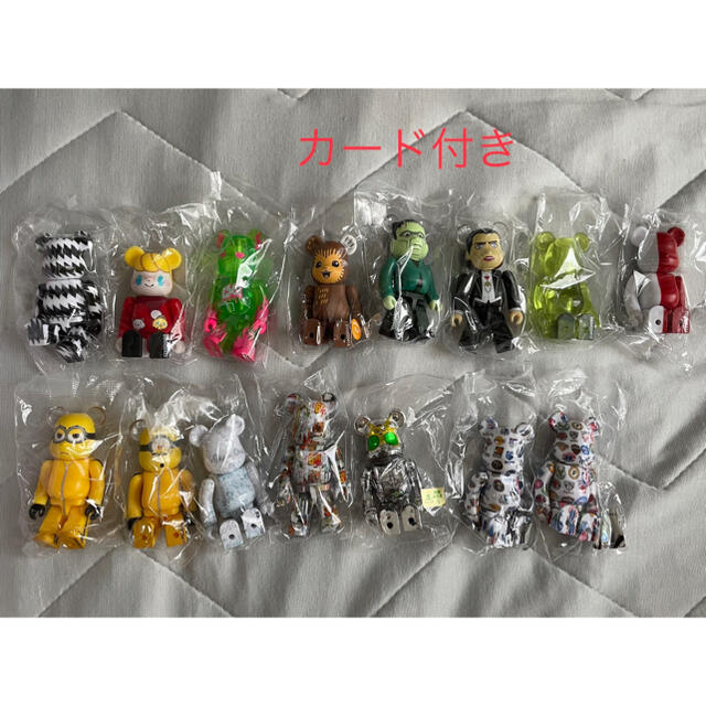 BE@RBRICK SERIES 42 ベアブリック 15点セット