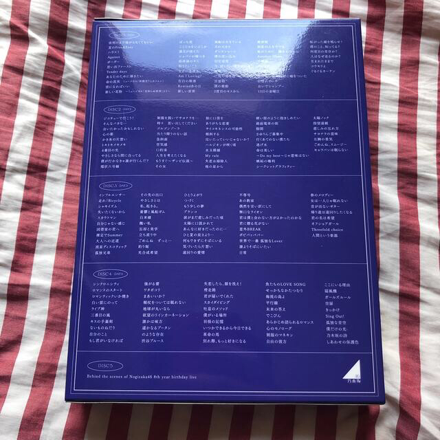 乃木坂46(ノギザカフォーティーシックス)の8th　YEAR　BIRTHDAY　LIVE（完全生産限定盤） Blu-ray エンタメ/ホビーのDVD/ブルーレイ(アイドル)の商品写真