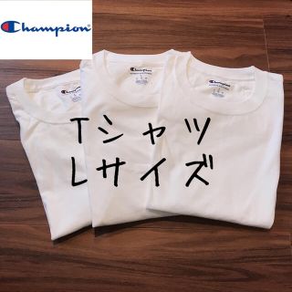 チャンピオン(Champion)の【訳あり】チャンピオン メンズ 半袖 Tシャツ トップス 白T 洋服 L(Tシャツ/カットソー(半袖/袖なし))