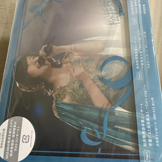 SKE48　松井珠理奈／高柳明音卒業コンサート　in　日本ガイシホール Blu-