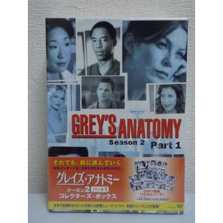 GREY'S ANATOMY グレイズ・アナトミー シーズン2　Part1(TVドラマ)