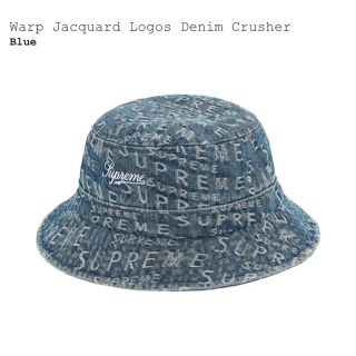 シュプリーム(Supreme)のシュプリーム　Warp Jacquard Denim Crusher M/L(ハット)