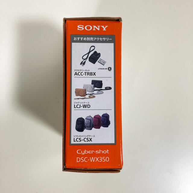 SONY(ソニー)のSONY Cyber-shot DSC-WX350 ピンク スマホ/家電/カメラのカメラ(コンパクトデジタルカメラ)の商品写真