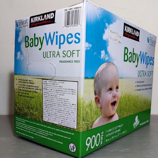 Baby Wipes ベビーワイプ2箱分１８パック