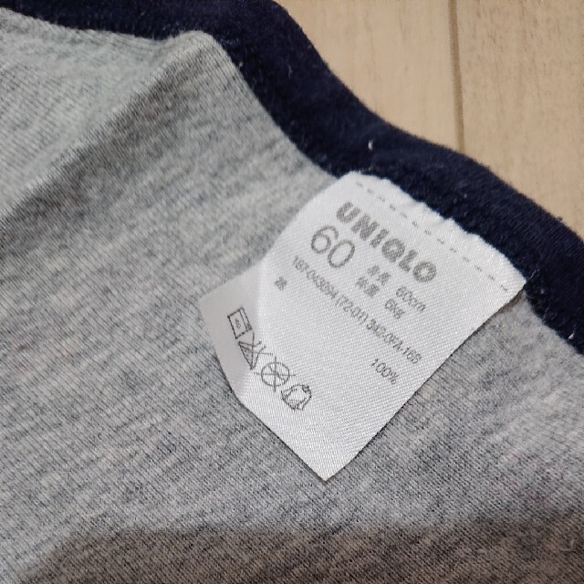 UNIQLO(ユニクロ)のUSED ユニクロベビーロンパース60 & 未使用エルフィンドール長肌着50～ キッズ/ベビー/マタニティのベビー服(~85cm)(シャツ/カットソー)の商品写真