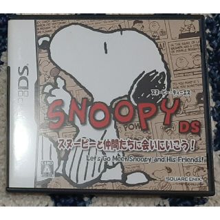 スヌーピー(SNOOPY)のスヌーピーDS スヌーピーと仲間たちに会いにいこう！ DS(携帯用ゲームソフト)