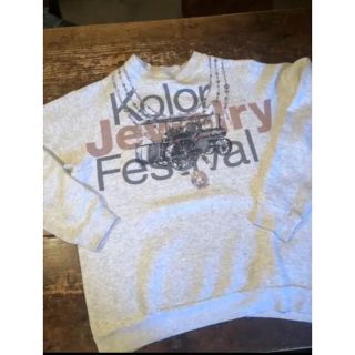 カラー(kolor)のkolor sweat(スウェット)