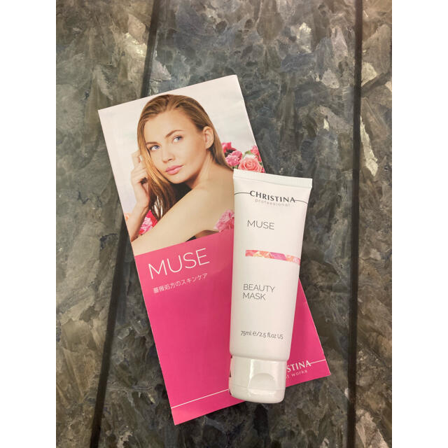 CHRISTINA MUSE BEAUTY MASK