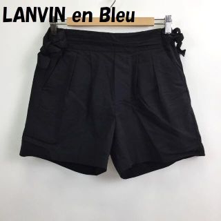 ランバンオンブルー(LANVIN en Bleu)のランバン オン ブルー ウエストリボン ショートパンツ サイズ38 レディース(ショートパンツ)