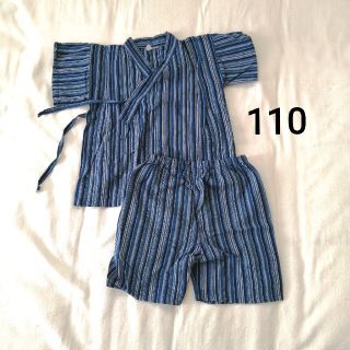 甚平　110(甚平/浴衣)