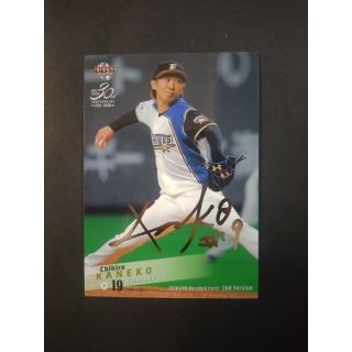北海道日本ハムファイターズの中古フリマアイテム一覧