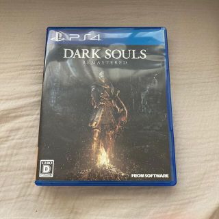 プレイステーション4(PlayStation4)のDARK SOULS REMASTERED（ダークソウル リマスタード） PS4(家庭用ゲームソフト)