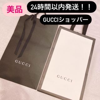 グッチ(Gucci)の24時間以内発送！！美品★レア！グッチ　大きめ　ショップ袋　紙袋　二枚セット(ショップ袋)