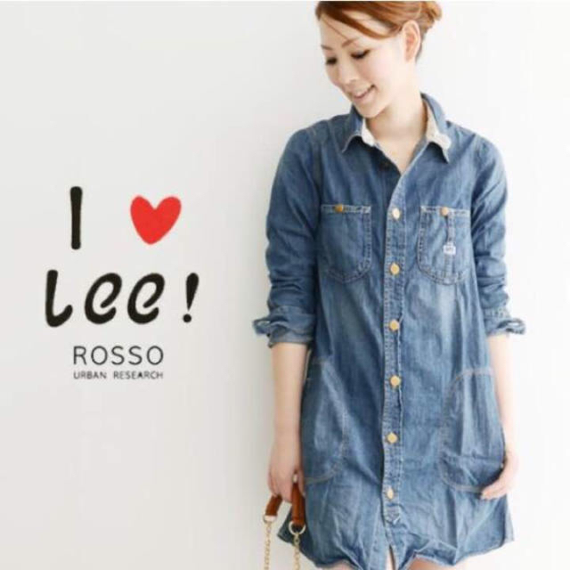 URBAN RESEARCH ROSSO(アーバンリサーチロッソ)の 【最終値下げ】ROSSO×LEE デニムシャツワンピース レディースのパンツ(デニム/ジーンズ)の商品写真