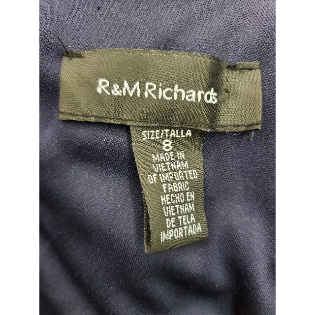 R&M Richards ロングワンピース