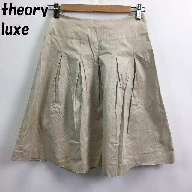 Theory luxe(セオリーリュクス)の【人気】セオリーリュクス 膝丈 ボックスプリーツ フレアスカート サイズ38 レディースのスカート(ひざ丈スカート)の商品写真