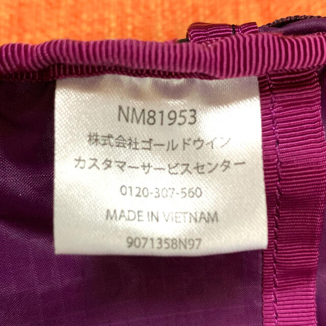 THE NORTH FACE(ザノースフェイス)のノースフェイス フライウェイトヒップポーチ 紫 メンズのバッグ(ショルダーバッグ)の商品写真