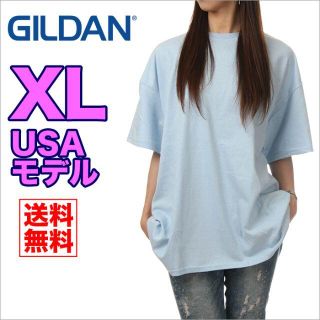 ギルタン(GILDAN)の【新品】ギルダン 半袖 Tシャツ レディース XL 水色 無地 大きいサイズ(Tシャツ(半袖/袖なし))