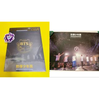 bts memories of 2014 DVD 新品未開封 メモリーズ2014その他のBTSグッズ確認GJ