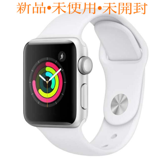 Apple WatchSeries3(GPSモデル)38mmシルバーアルミケース