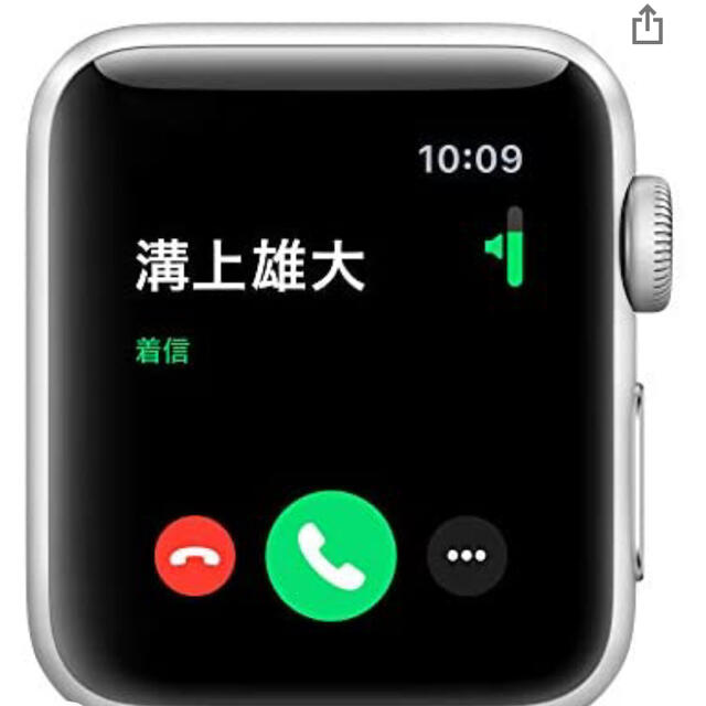 Apple Watch(アップルウォッチ)のApple WatchSeries3(GPSモデル)38mmシルバーアルミケース レディースのファッション小物(腕時計)の商品写真