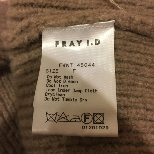 FRAY I.D(フレイアイディー)の【ゆな様専用】FRAY I.D♡ニットコート♡ レディースのジャケット/アウター(ニットコート)の商品写真